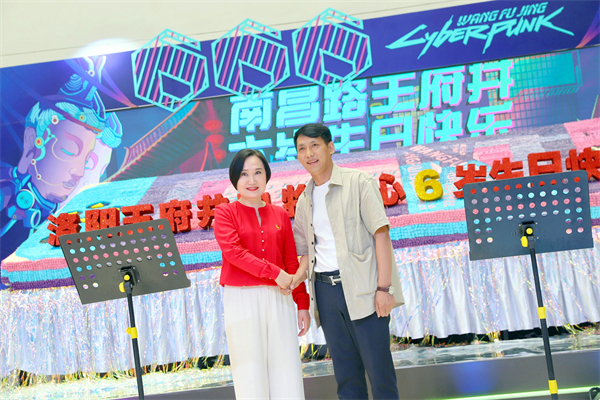6008集团官方网站(中国)股份有限公司