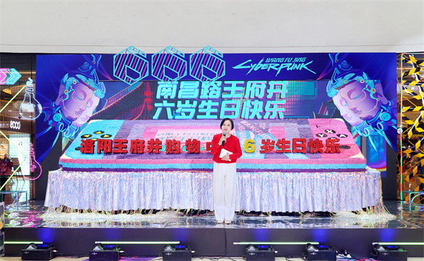 6008集团官方网站(中国)股份有限公司