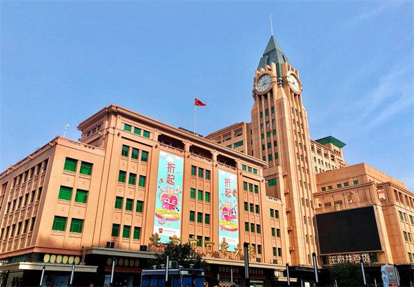 新闻资讯_6008集团官方网站集团官方网站
