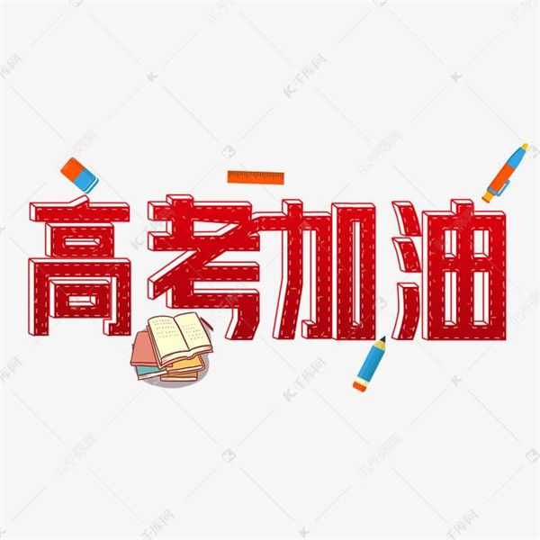 新闻资讯_6008集团官方网站集团官方网站