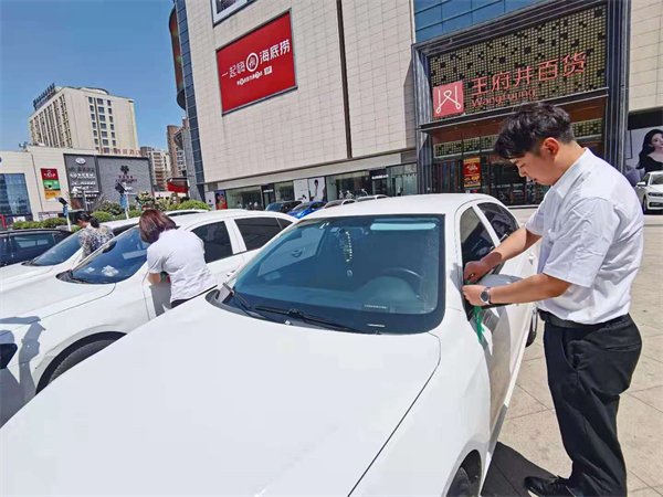 6008集团官方网站(中国)股份有限公司
