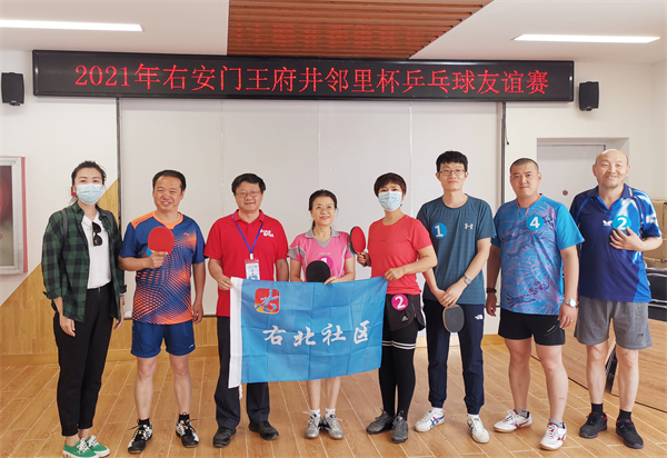 新闻资讯_6008集团官方网站集团官方网站