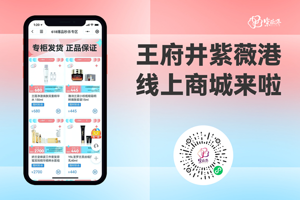 新闻资讯_6008集团官方网站集团官方网站