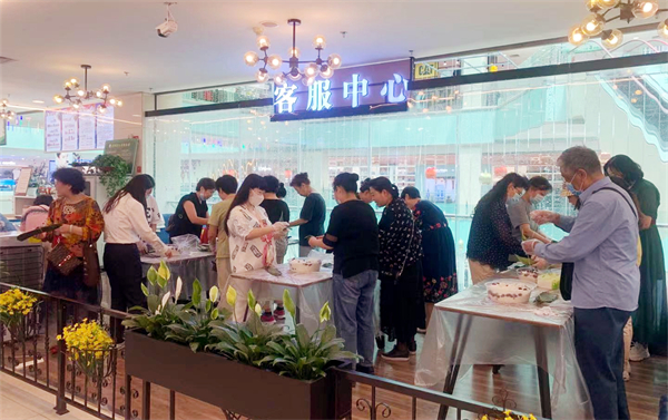 6008集团官方网站(中国)股份有限公司