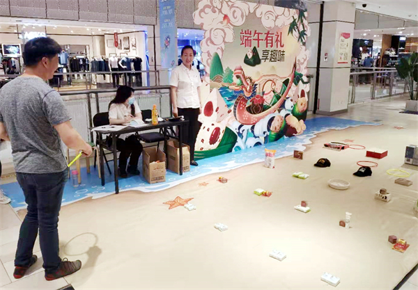 6008集团官方网站(中国)股份有限公司