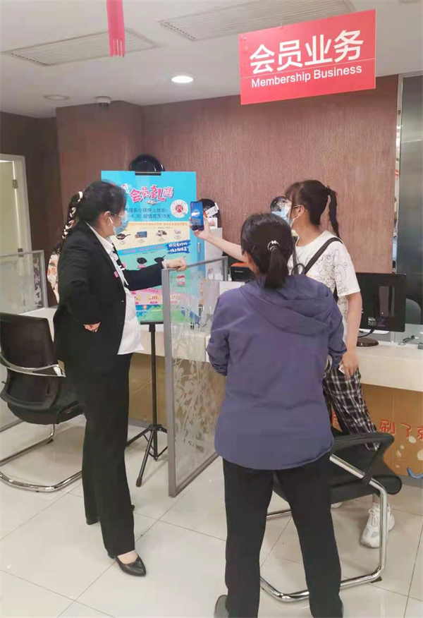 6008集团官方网站(中国)股份有限公司