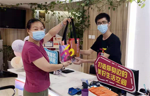 6008集团官方网站(中国)股份有限公司