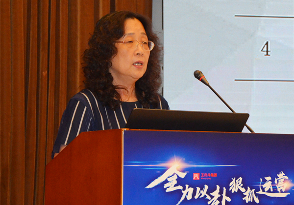 6008集团官方网站(中国)股份有限公司