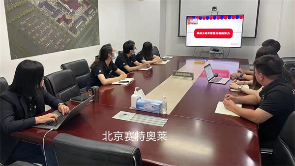 6008集团官方网站(中国)股份有限公司