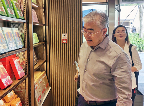 6008集团官方网站(中国)股份有限公司
