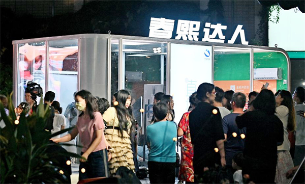 6008集团官方网站(中国)股份有限公司