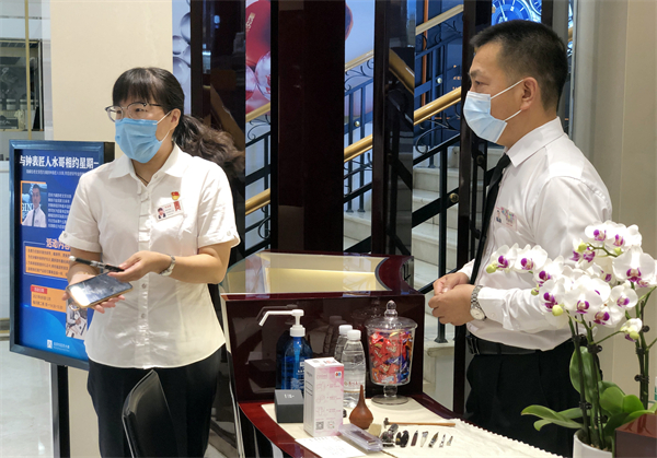 6008集团官方网站(中国)股份有限公司