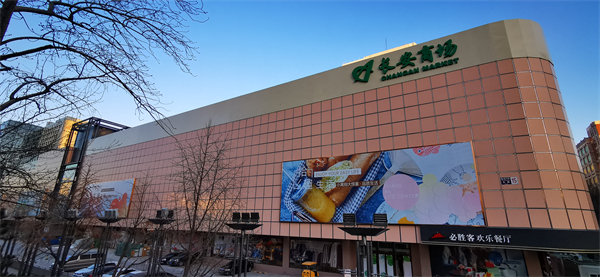 6008集团官方网站(中国)股份有限公司