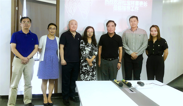 6008集团官方网站(中国)股份有限公司