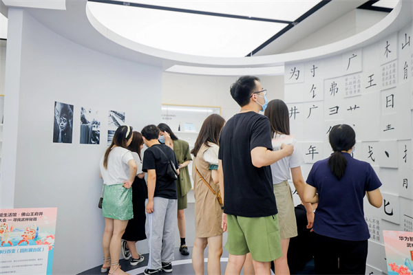 6008集团官方网站(中国)股份有限公司