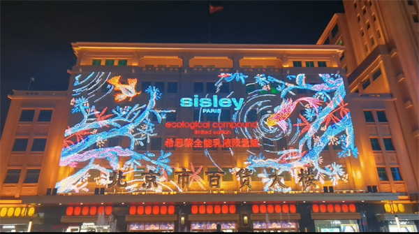 6008集团官方网站(中国)股份有限公司