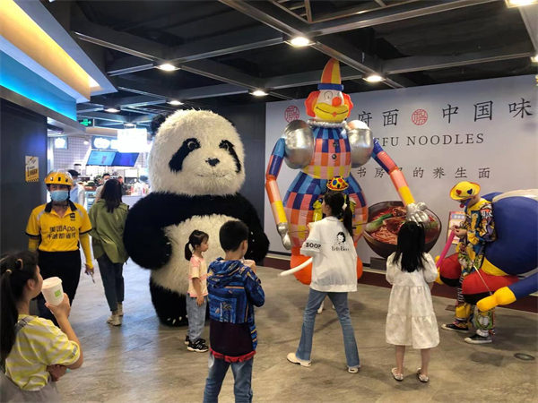 6008集团官方网站(中国)股份有限公司