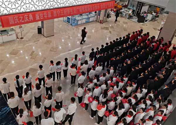 6008集团官方网站(中国)股份有限公司