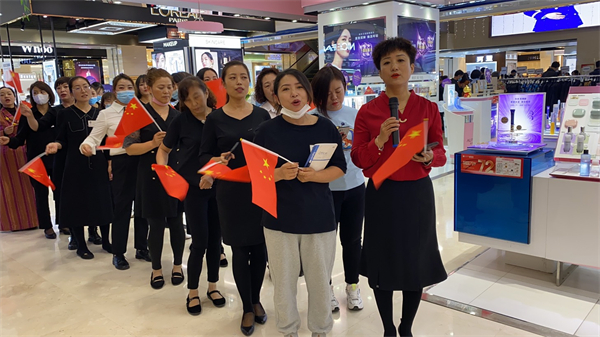 6008集团官方网站(中国)股份有限公司