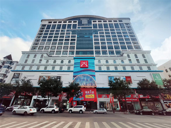 6008集团官方网站(中国)股份有限公司
