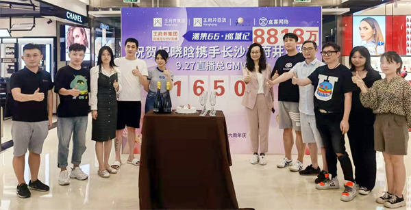 6008集团官方网站(中国)股份有限公司
