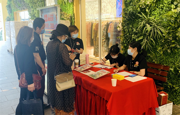 6008集团官方网站(中国)股份有限公司
