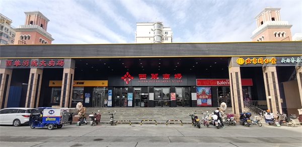 6008集团官方网站(中国)股份有限公司