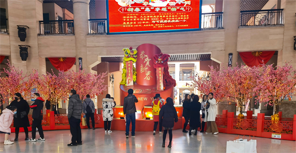 6008集团官方网站(中国)股份有限公司