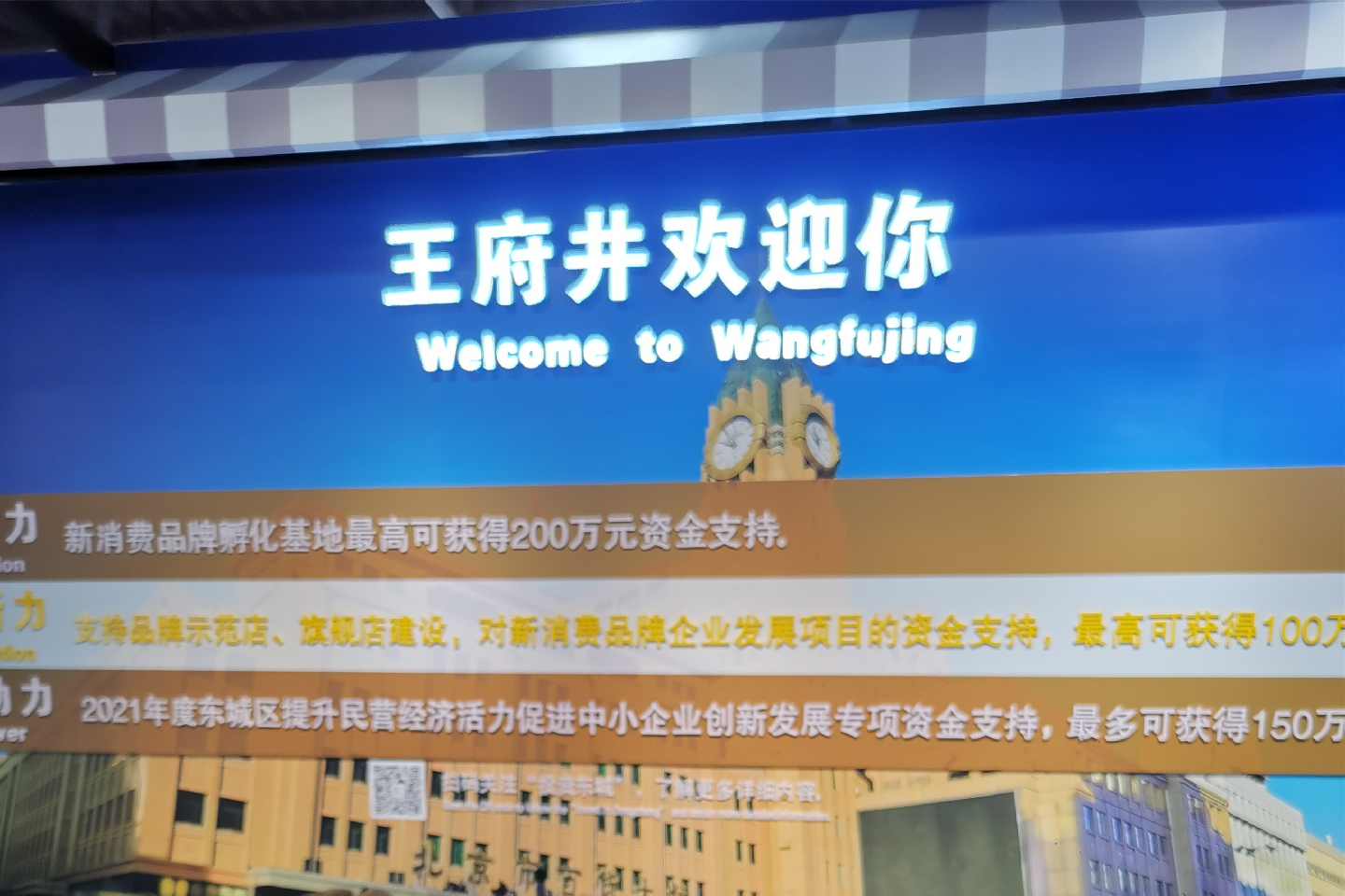 新闻资讯_6008集团官方网站集团官方网站