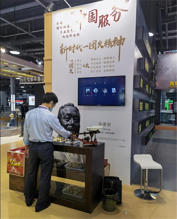 6008集团官方网站(中国)股份有限公司