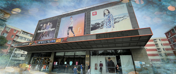 6008集团官方网站(中国)股份有限公司