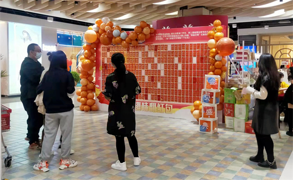 6008集团官方网站(中国)股份有限公司
