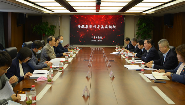 新闻资讯_6008集团官方网站集团官方网站