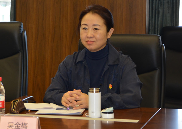 6008集团官方网站(中国)股份有限公司