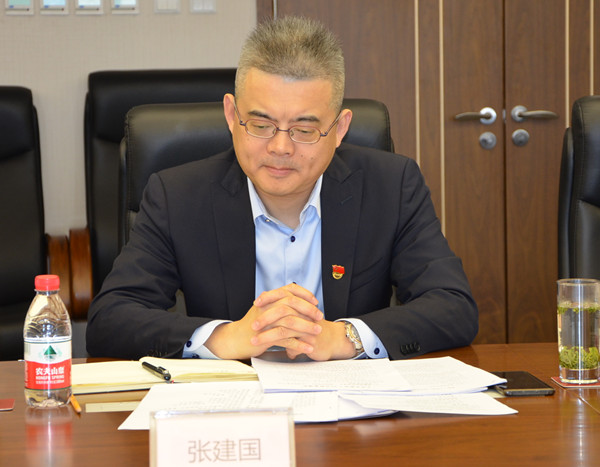 6008集团官方网站(中国)股份有限公司