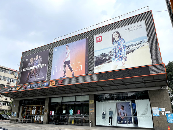 6008集团官方网站(中国)股份有限公司