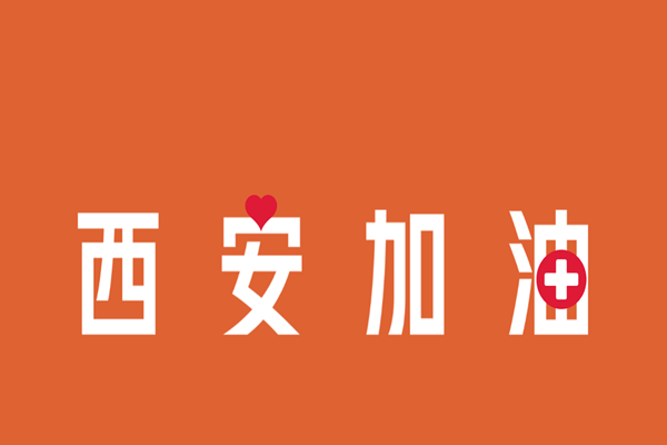 新闻资讯_6008集团官方网站集团官方网站