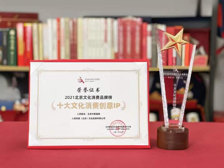 新闻资讯_6008集团官方网站集团官方网站