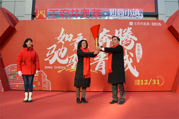 新闻资讯_6008集团官方网站集团官方网站