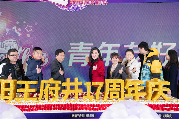 6008集团官方网站(中国)股份有限公司