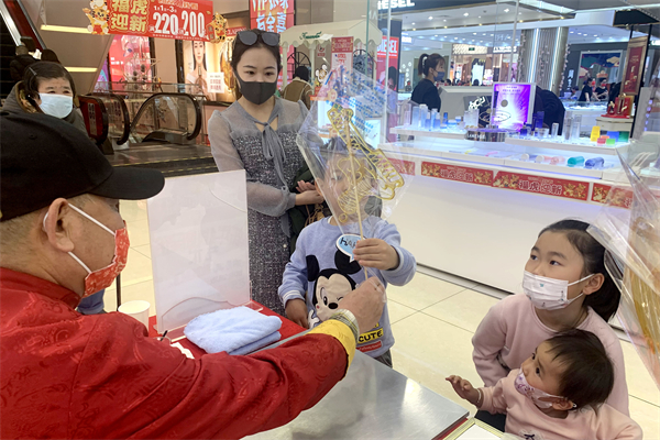 6008集团官方网站(中国)股份有限公司
