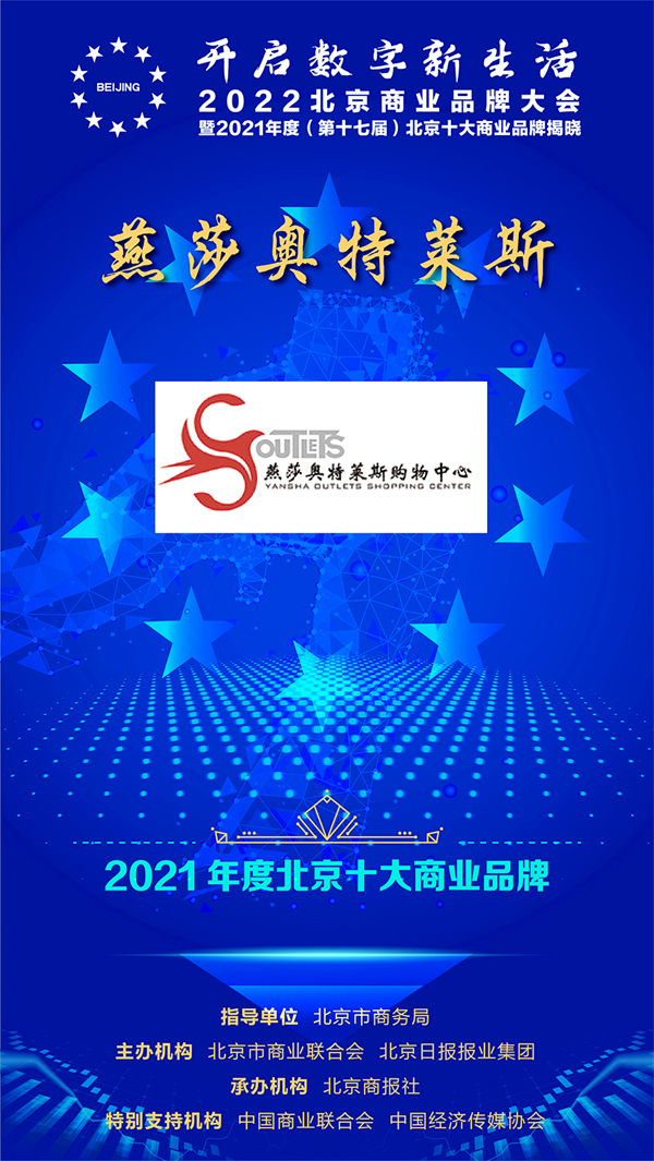 新闻资讯_6008集团官方网站集团官方网站