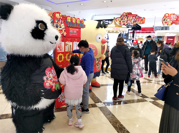 6008集团官方网站(中国)股份有限公司