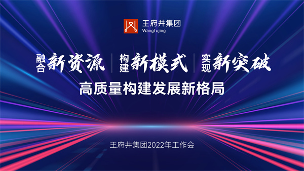 新闻资讯_6008集团官方网站集团官方网站