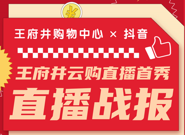 新闻资讯_6008集团官方网站集团官方网站