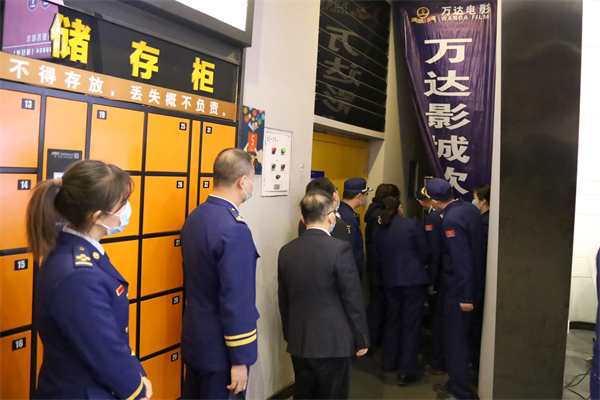 6008集团官方网站(中国)股份有限公司