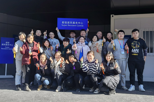 6008集团官方网站(中国)股份有限公司