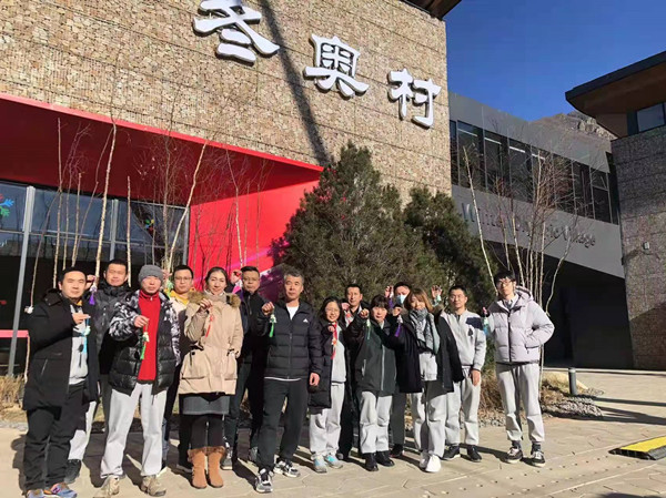 6008集团官方网站(中国)股份有限公司