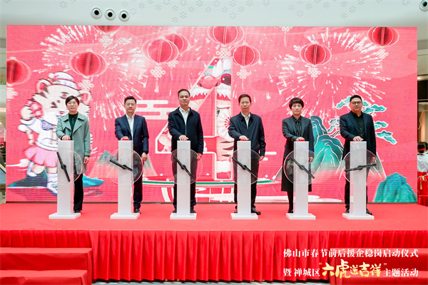6008集团官方网站(中国)股份有限公司
