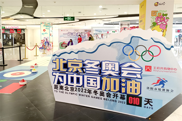 6008集团官方网站(中国)股份有限公司